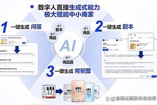 命运的齿轮开始转动？大一普尔疯三次轮三分压哨绝杀休斯敦大学